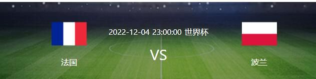 他是一位重要的团队领导人，最重要的是，所有了解他的人都说他诚实并且能干，我希望未来这两个形容词也可以用在我身上。