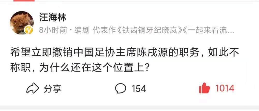 昨天晚上与韩美晴在家里吃了一顿非常美味的家常菜，而且还是韩美晴亲自下厨，这让萧长坤心情大好。